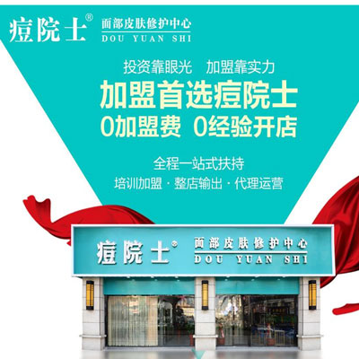 美容院管理系统,美容院管理软件,美容连锁店收银会员系统,美容院店务管理系统,美业会员软件,免费专用美业软件,美务通