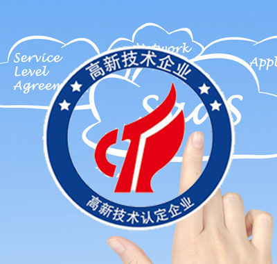 美业SaaS系统