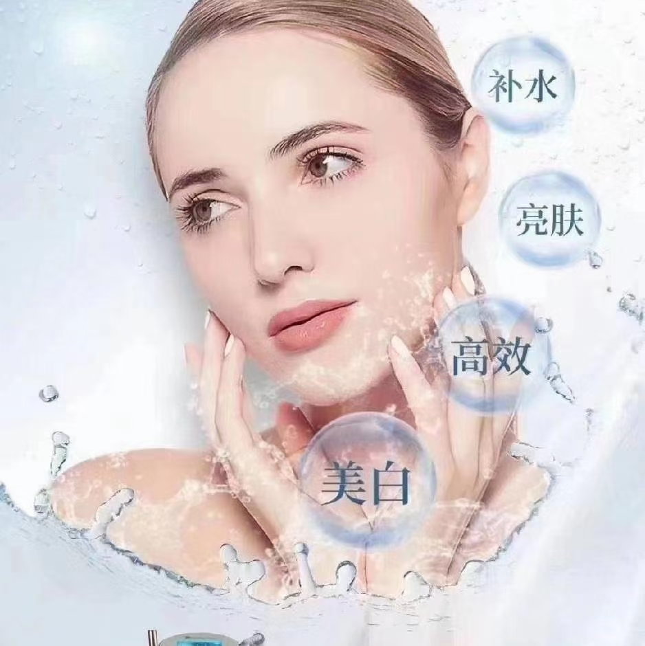 美容养生.jpg