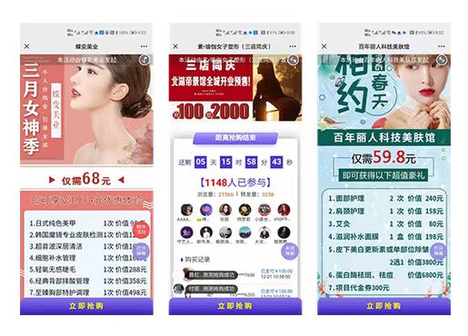 微信图片_20240703152402.jpg 微信图片_20240703152402.jpg